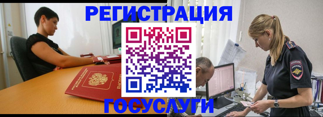 найти адрес прописки в Ленинградской области